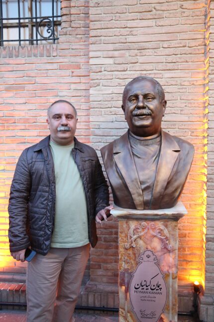 موزه ملی کارآفرینان بزرگ ایرانی