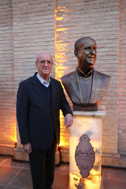 موزه ملی کارآفرینان بزرگ ایرانی