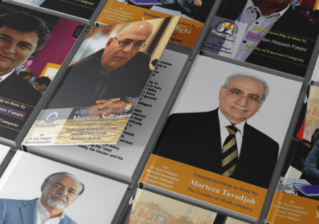 رکورددار بیشترین کتاب منتشر شده در آمازون