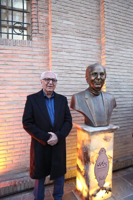 موزه ملی کارآفرینان بزرگ ایرانی